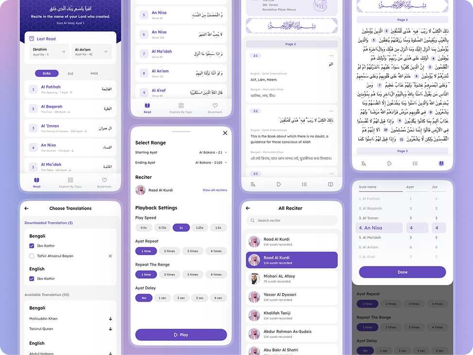 Al Quran reciter, playback, translation, and navigation screens